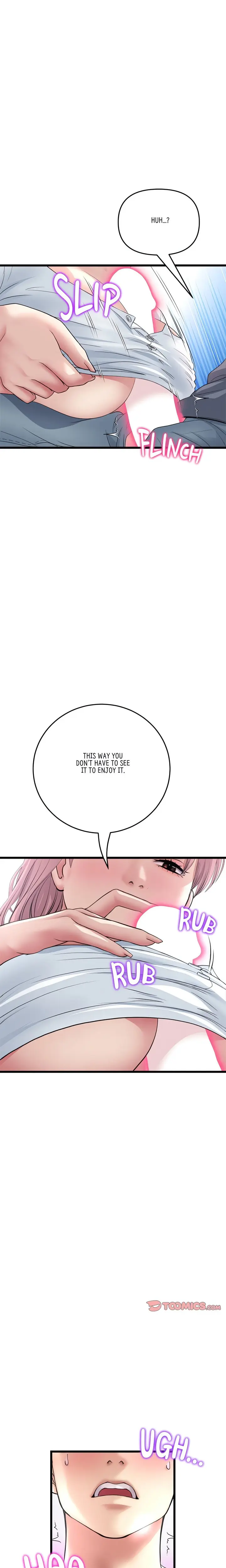 My First And Last Chapter 53 - Page 14