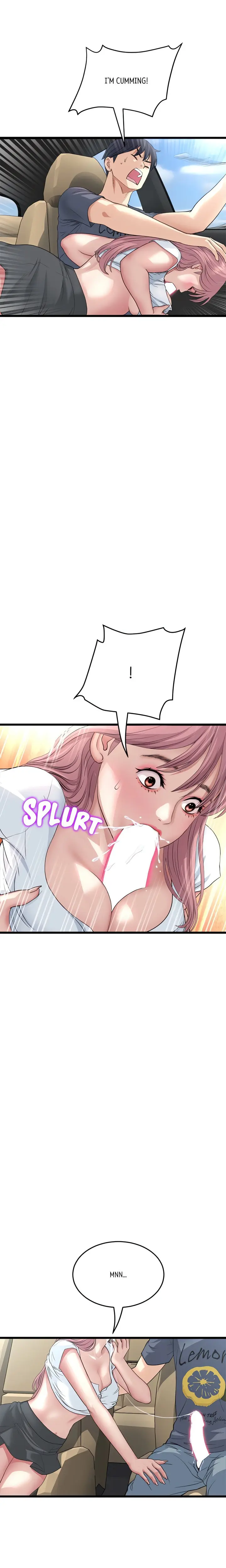 My First And Last Chapter 53 - Page 17
