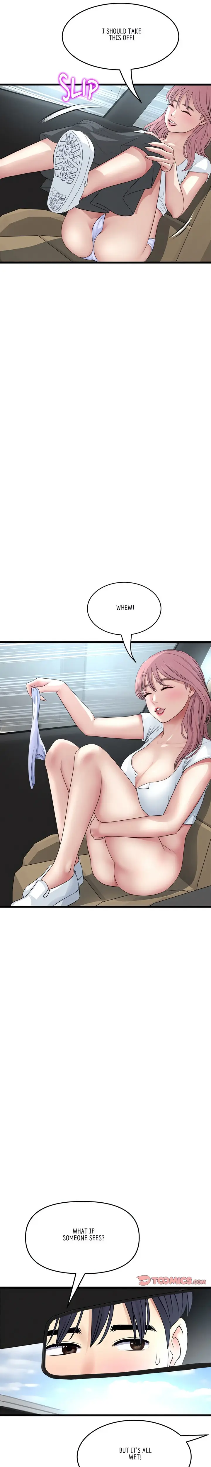 My First And Last Chapter 53 - Page 19