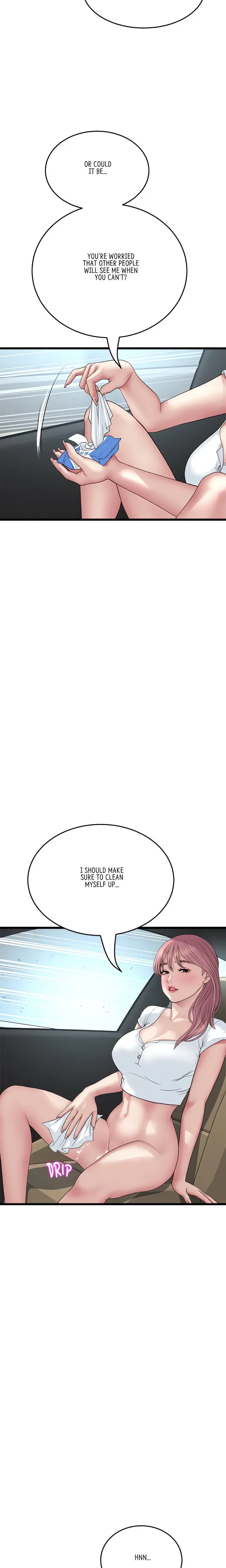 My First And Last Chapter 53 - Page 20