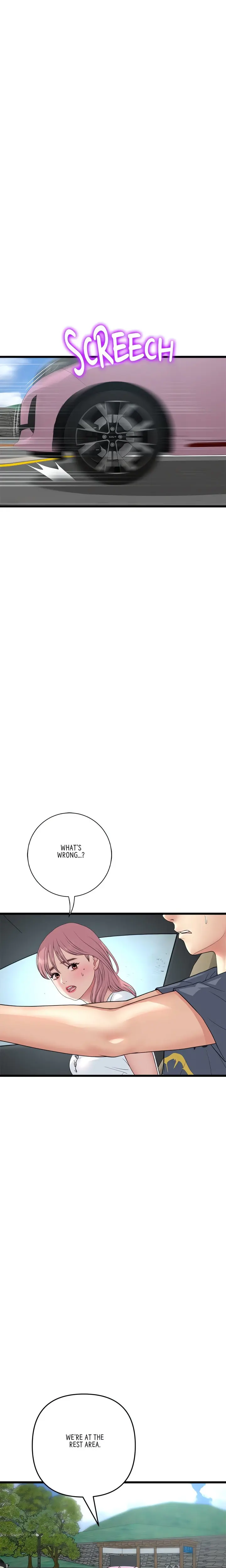 My First And Last Chapter 53 - Page 22