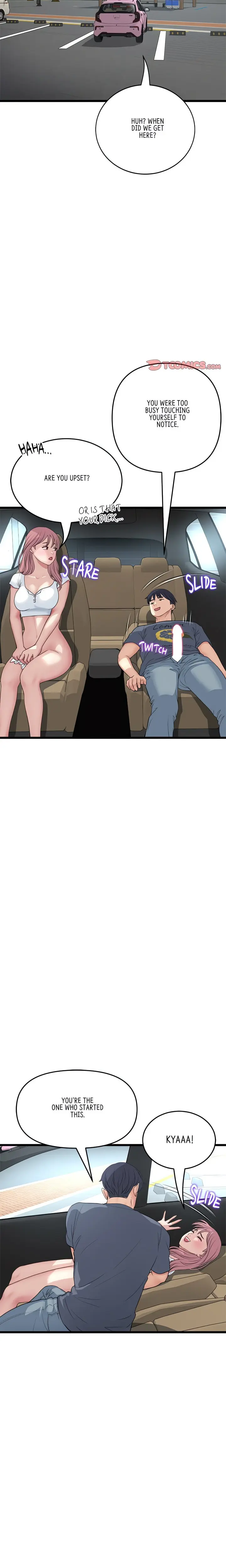 My First And Last Chapter 53 - Page 23