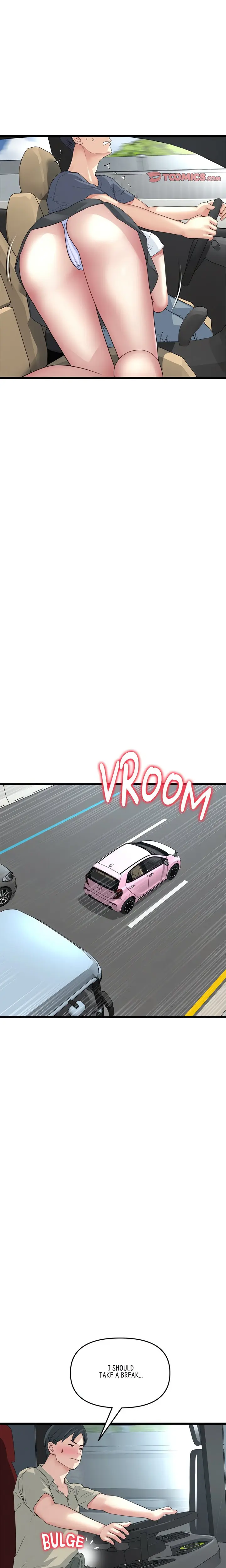 My First And Last Chapter 53 - Page 8