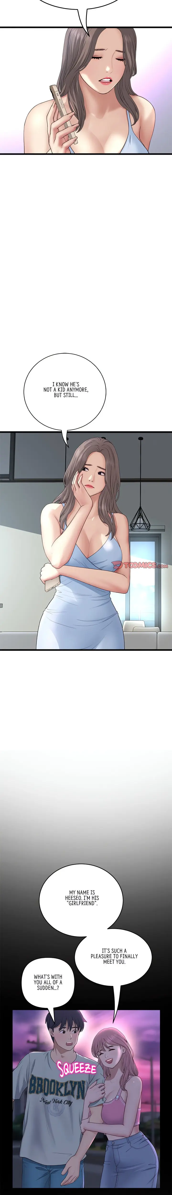 My First And Last Chapter 54 - Page 11