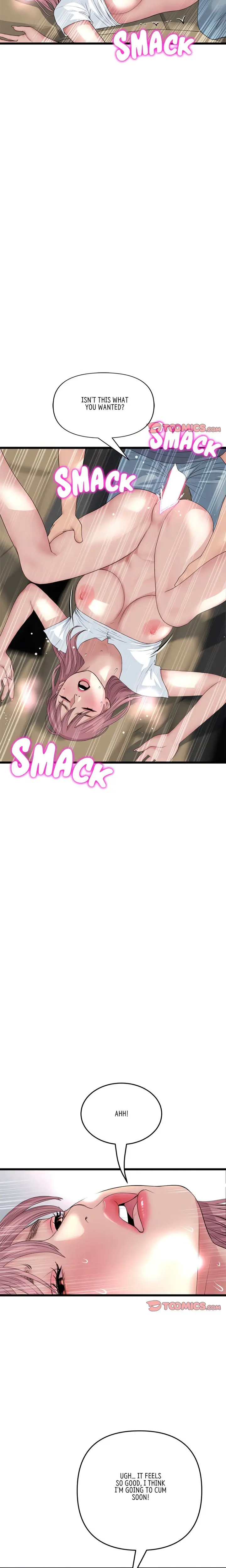 My First And Last Chapter 54 - Page 14