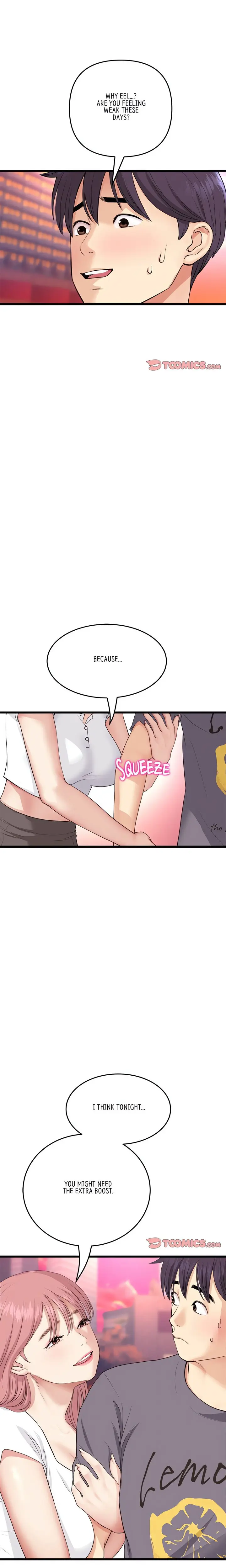 My First And Last Chapter 54 - Page 23