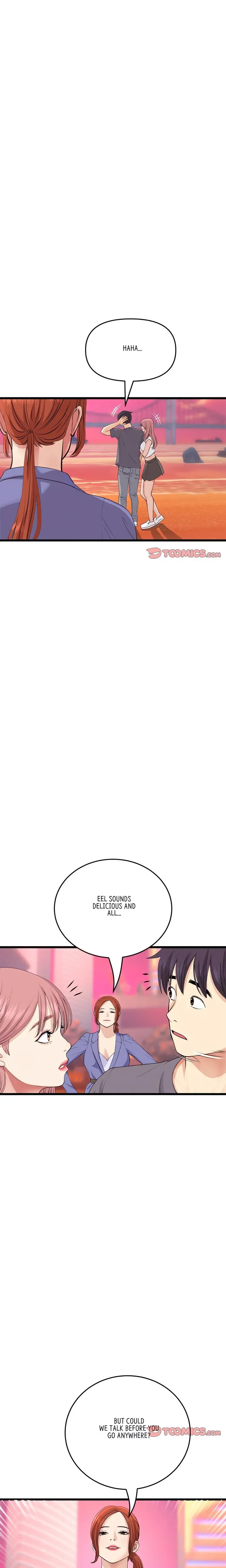 My First And Last Chapter 54 - Page 24
