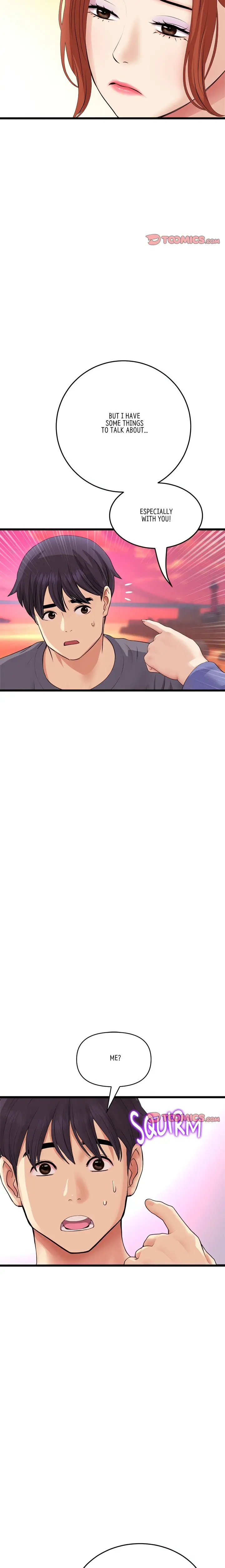 My First And Last Chapter 54 - Page 27