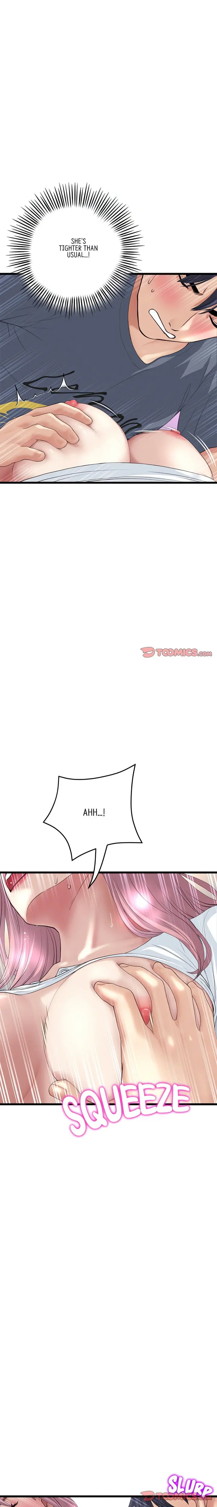 My First And Last Chapter 54 - Page 6