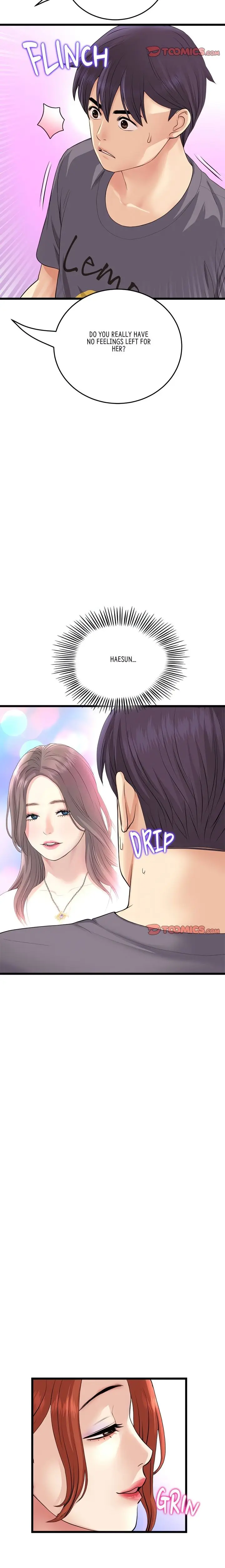 My First And Last Chapter 55 - Page 12