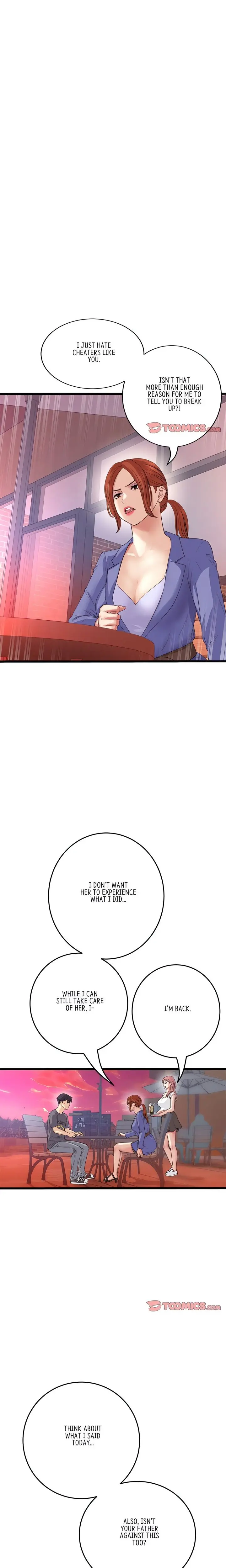 My First And Last Chapter 55 - Page 14