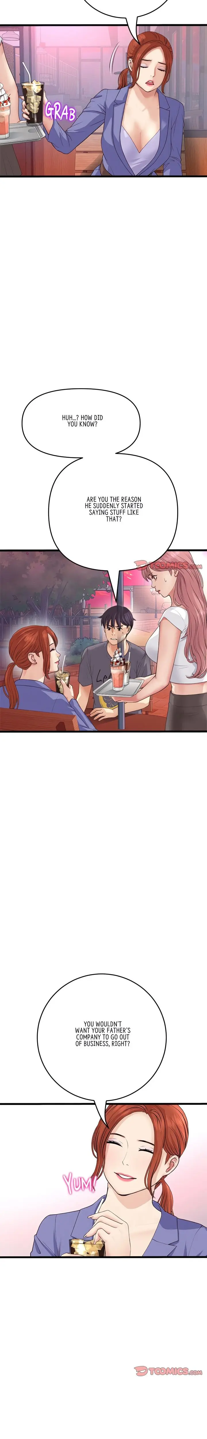 My First And Last Chapter 55 - Page 15