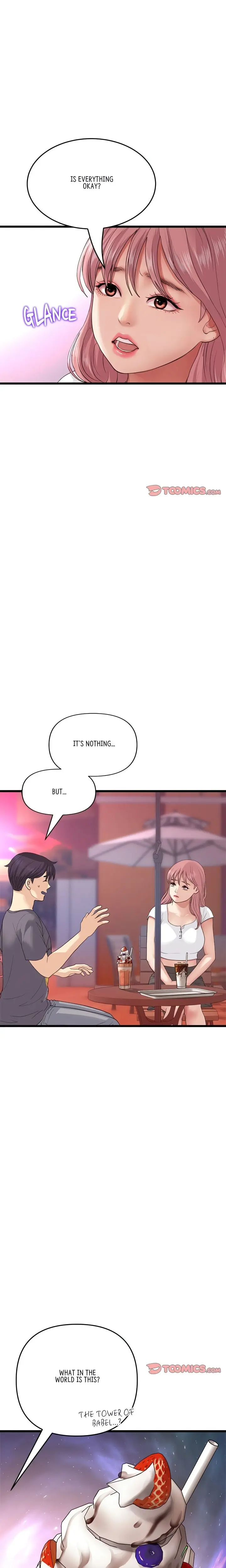 My First And Last Chapter 55 - Page 19