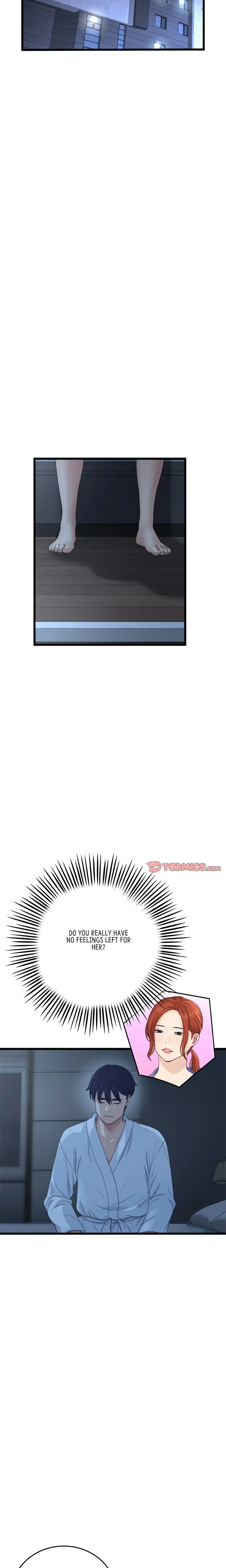 My First And Last Chapter 55 - Page 21