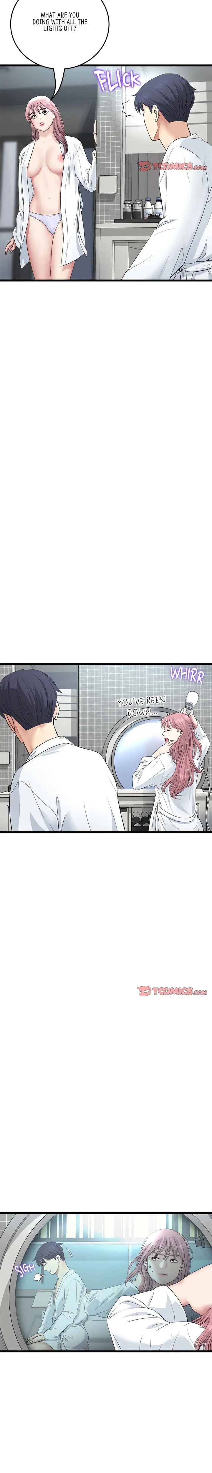 My First And Last Chapter 55 - Page 22