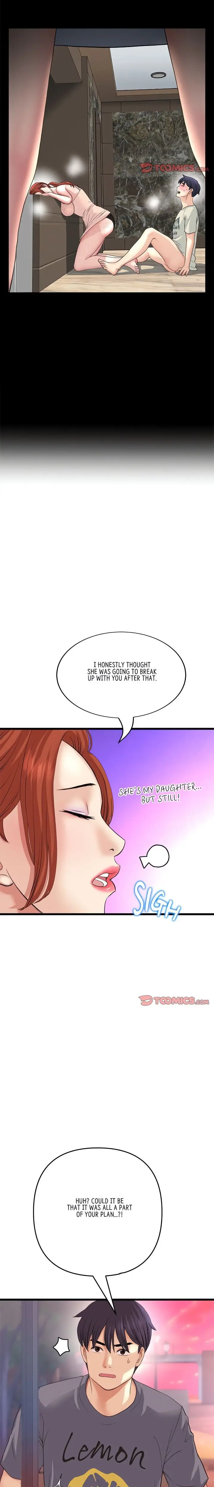 My First And Last Chapter 55 - Page 8