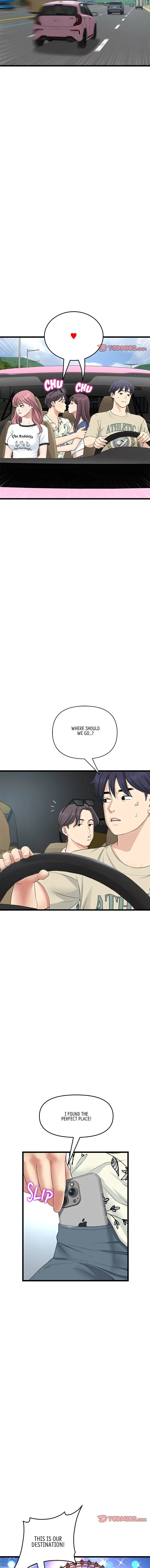 My First And Last Chapter 56 - Page 10
