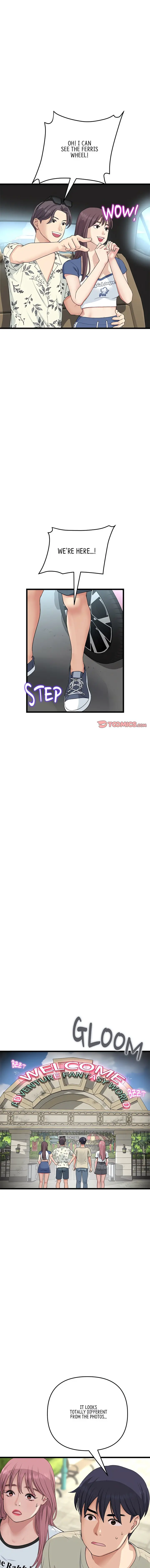 My First And Last Chapter 56 - Page 12