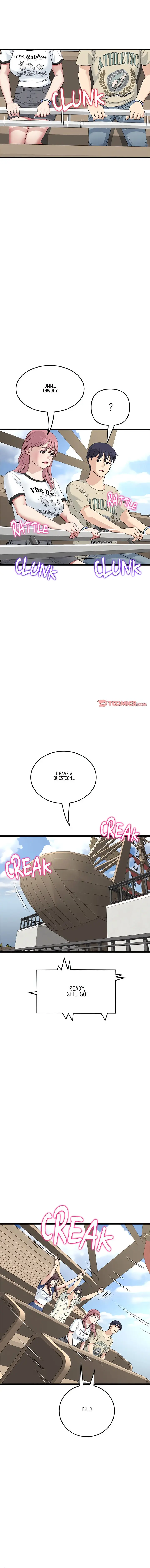 My First And Last Chapter 56 - Page 15