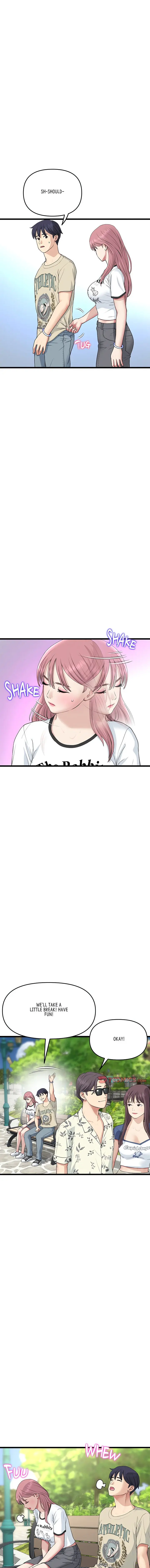 My First And Last Chapter 56 - Page 17