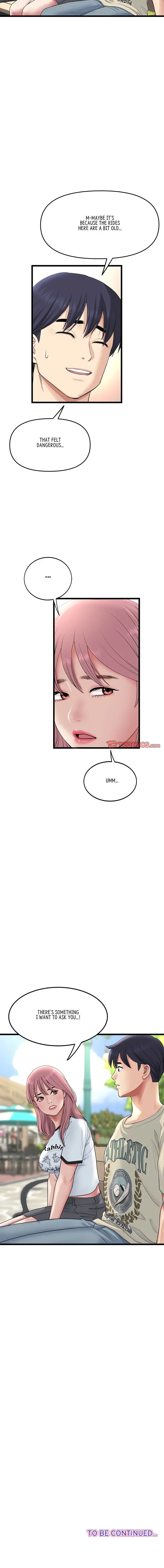 My First And Last Chapter 56 - Page 18