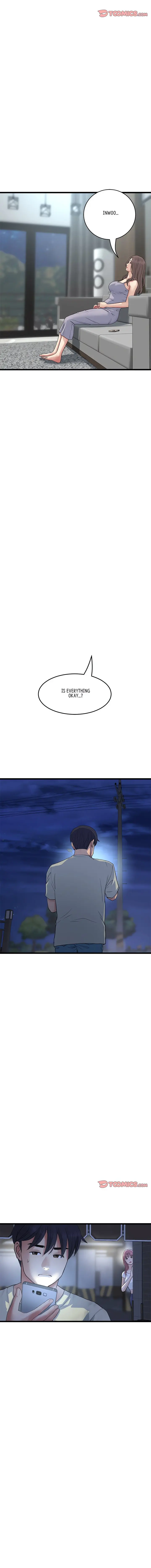 My First And Last Chapter 56 - Page 2