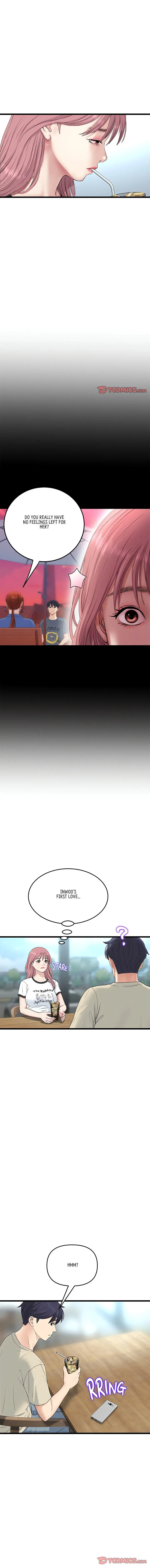 My First And Last Chapter 56 - Page 4