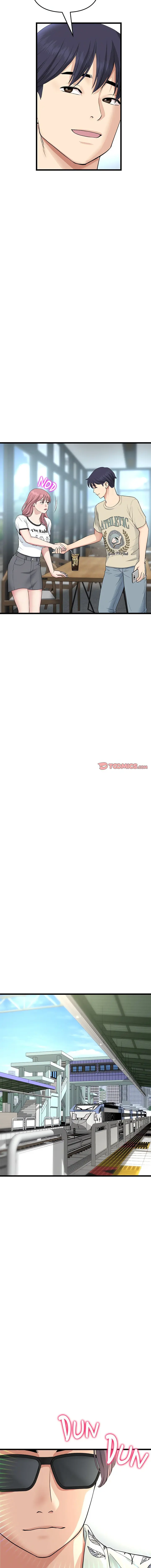 My First And Last Chapter 56 - Page 6