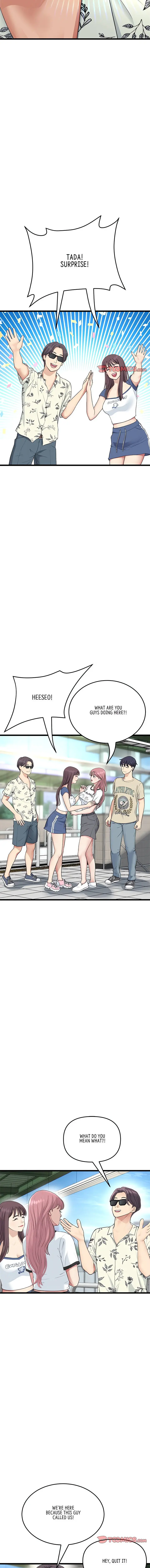My First And Last Chapter 56 - Page 7