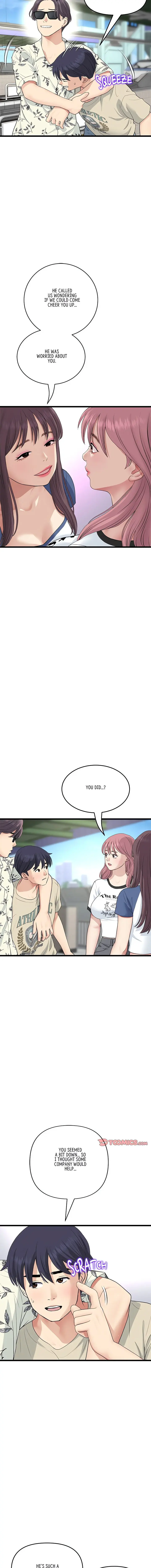 My First And Last Chapter 56 - Page 8