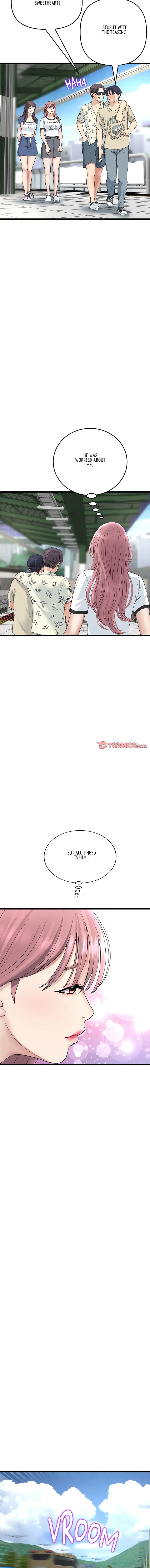 My First And Last Chapter 56 - Page 9
