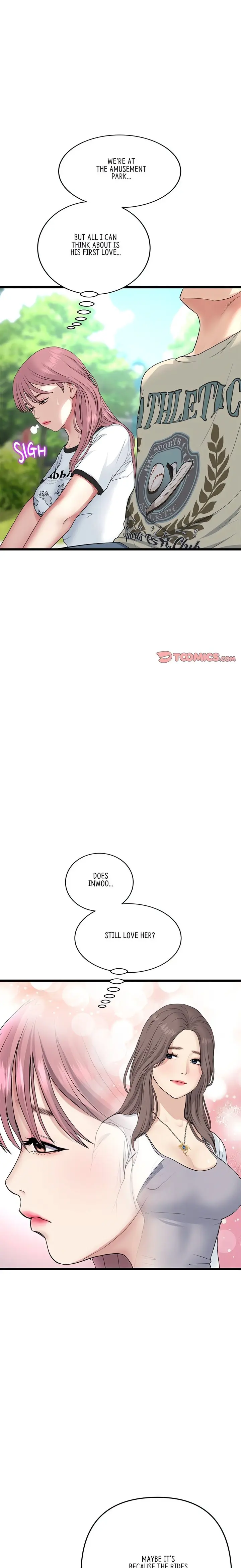 My First And Last Chapter 57 - Page 1