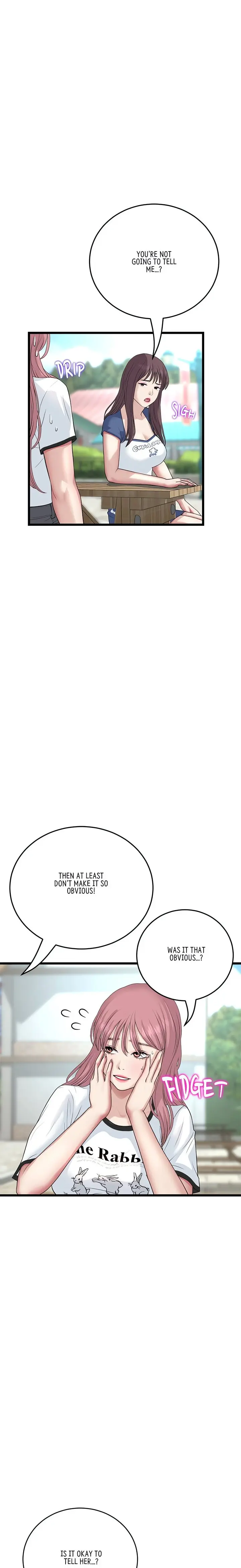My First And Last Chapter 57 - Page 11