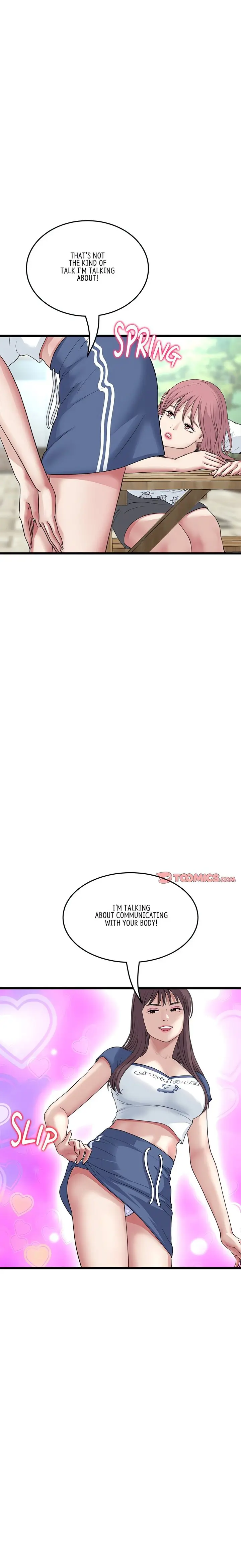 My First And Last Chapter 57 - Page 14