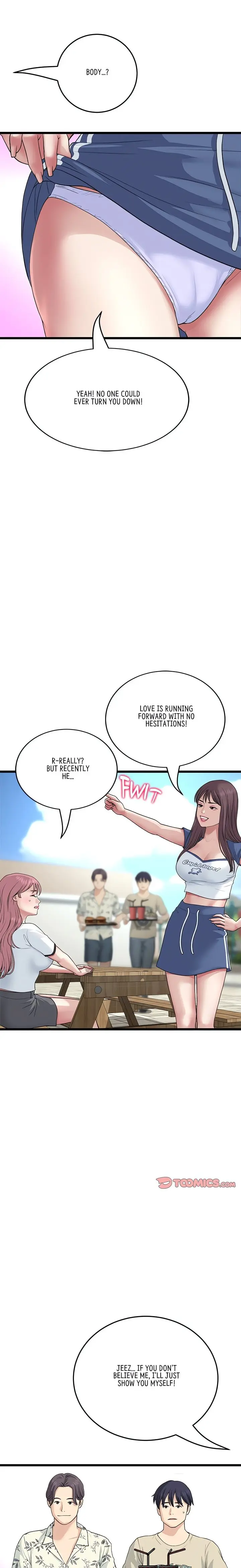 My First And Last Chapter 57 - Page 15