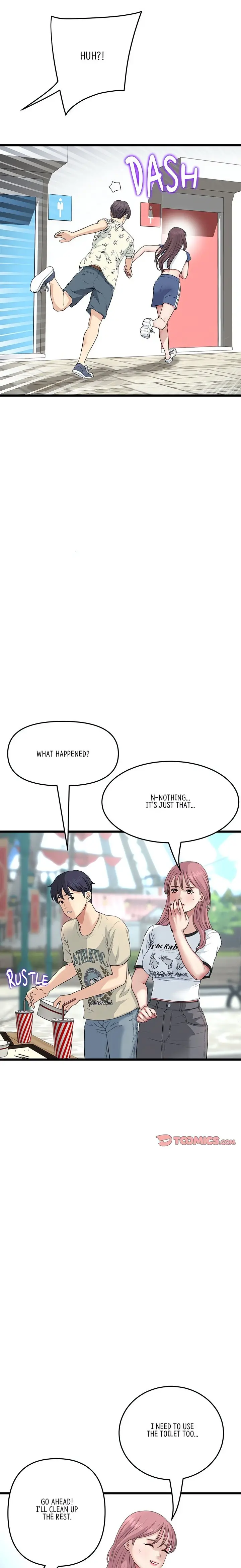 My First And Last Chapter 57 - Page 21