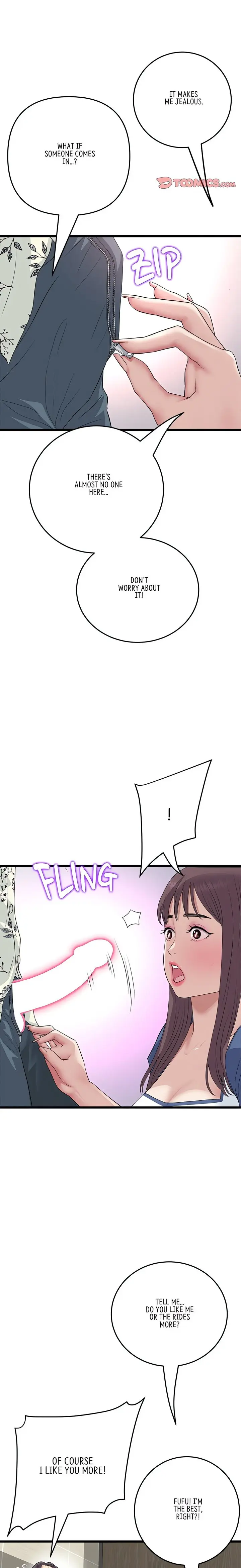 My First And Last Chapter 57 - Page 24