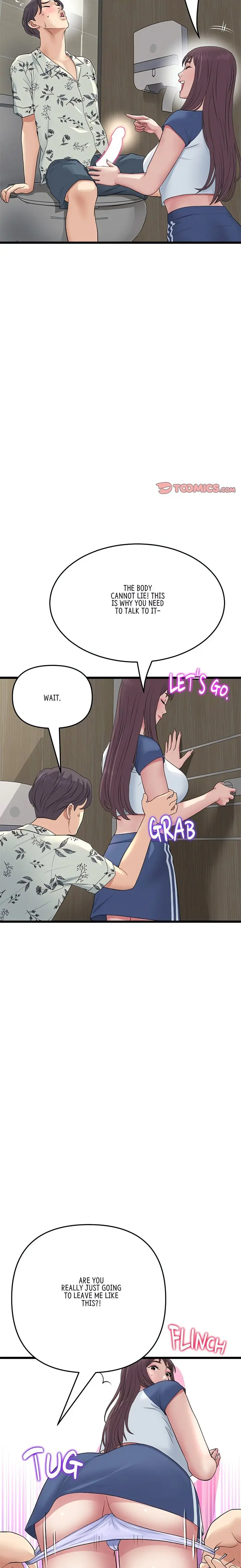 My First And Last Chapter 57 - Page 25