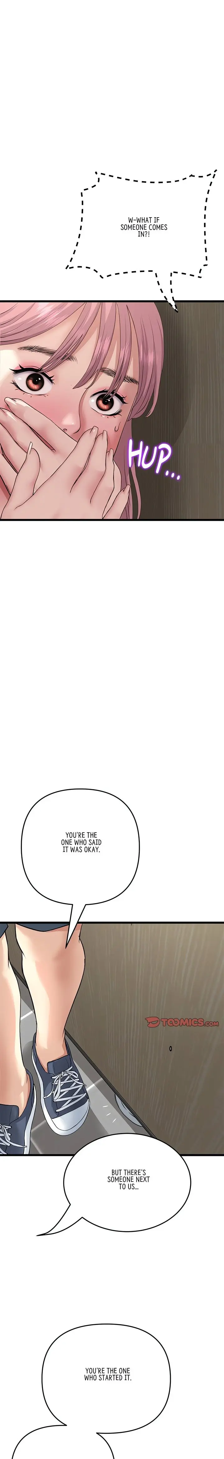 My First And Last Chapter 57 - Page 27