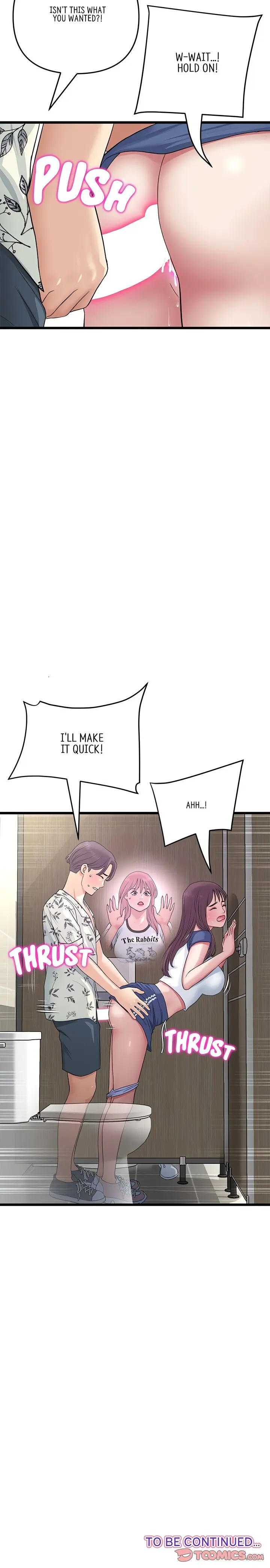 My First And Last Chapter 57 - Page 28