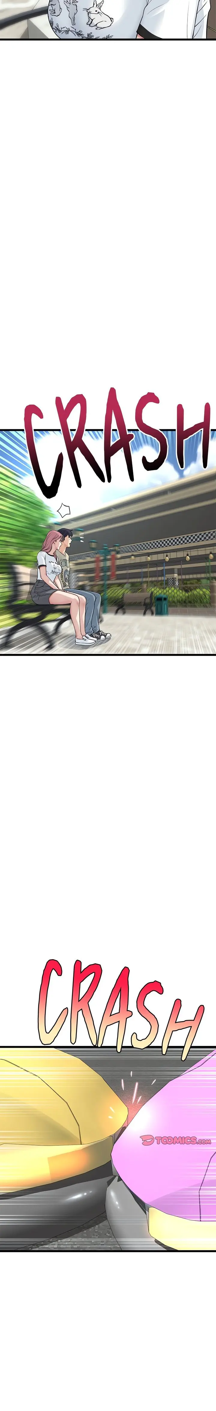 My First And Last Chapter 57 - Page 3