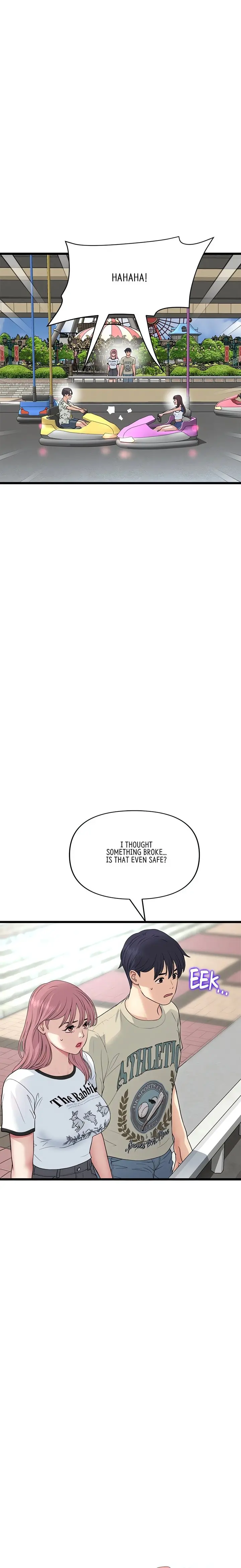 My First And Last Chapter 57 - Page 4