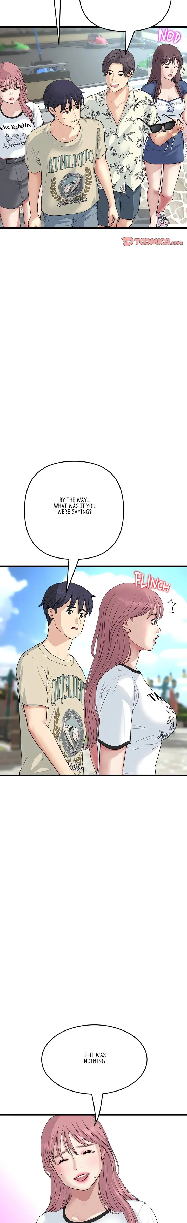 My First And Last Chapter 57 - Page 6