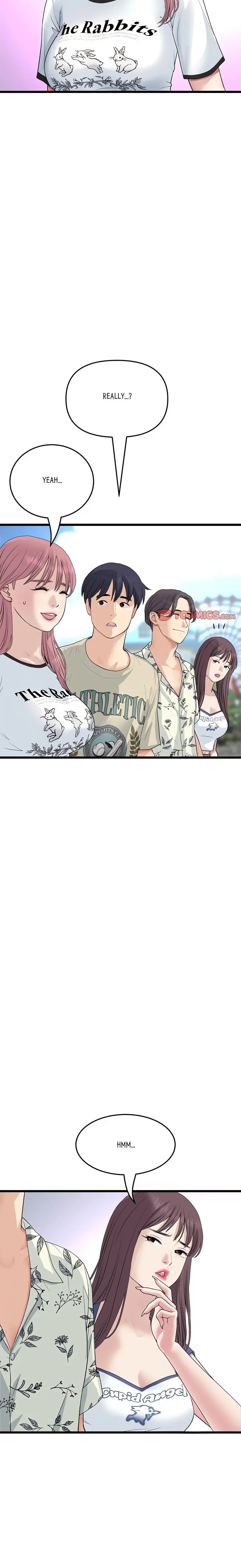 My First And Last Chapter 57 - Page 7