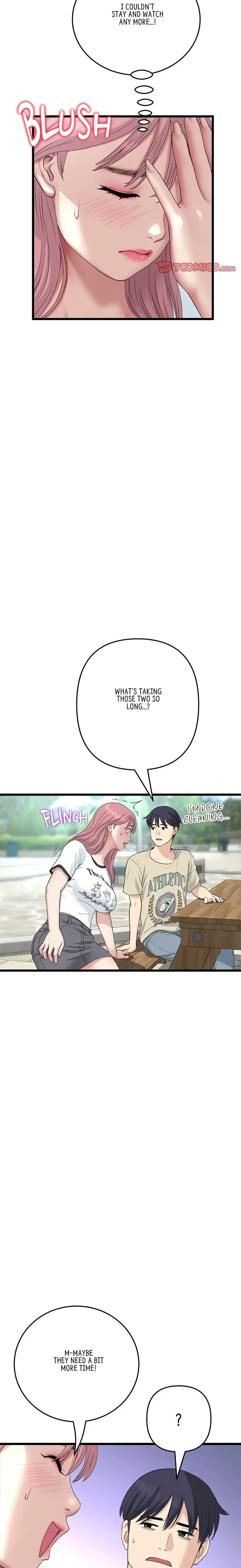 My First And Last Chapter 58 - Page 12