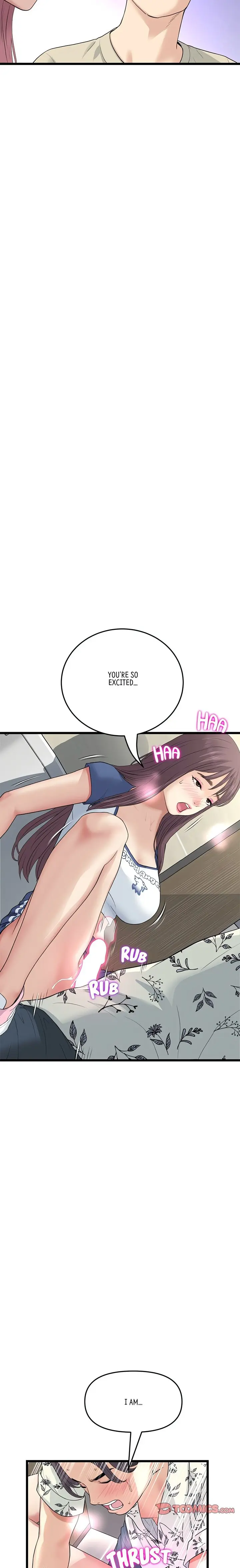 My First And Last Chapter 58 - Page 13