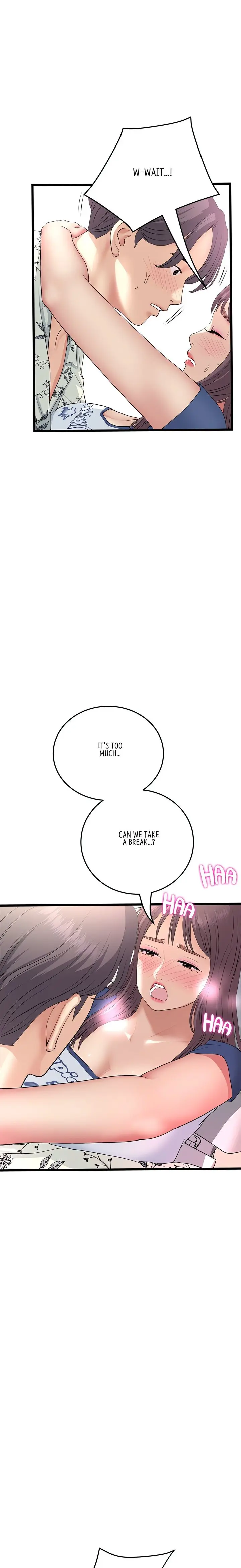 My First And Last Chapter 58 - Page 16
