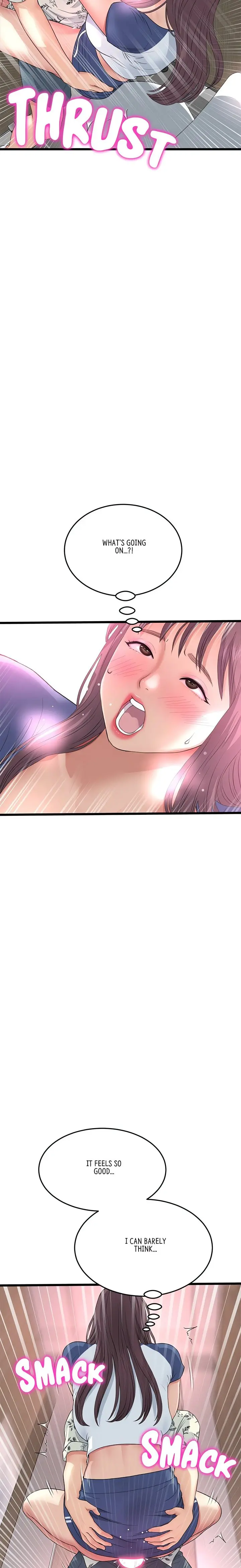 My First And Last Chapter 58 - Page 18