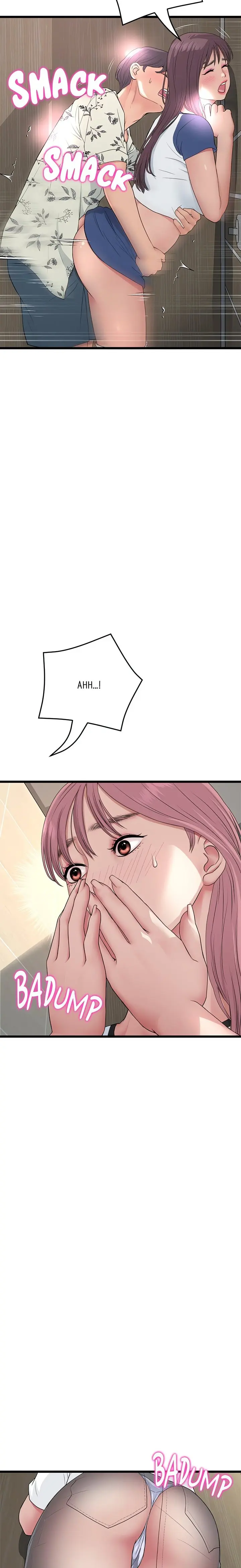 My First And Last Chapter 58 - Page 2