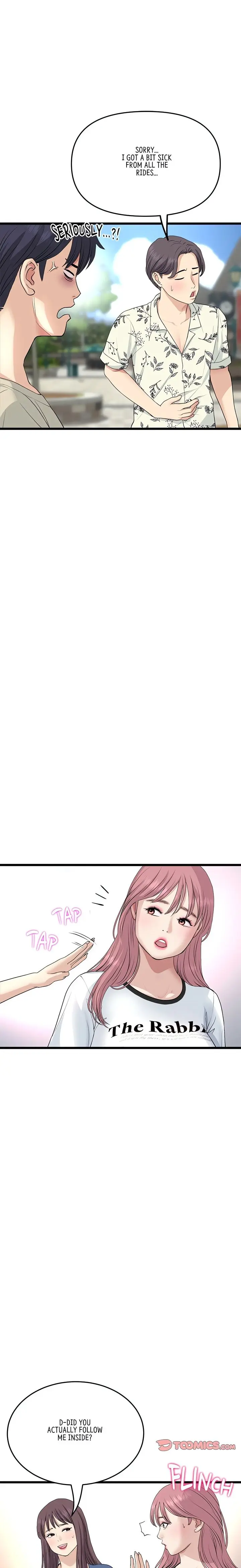 My First And Last Chapter 58 - Page 22